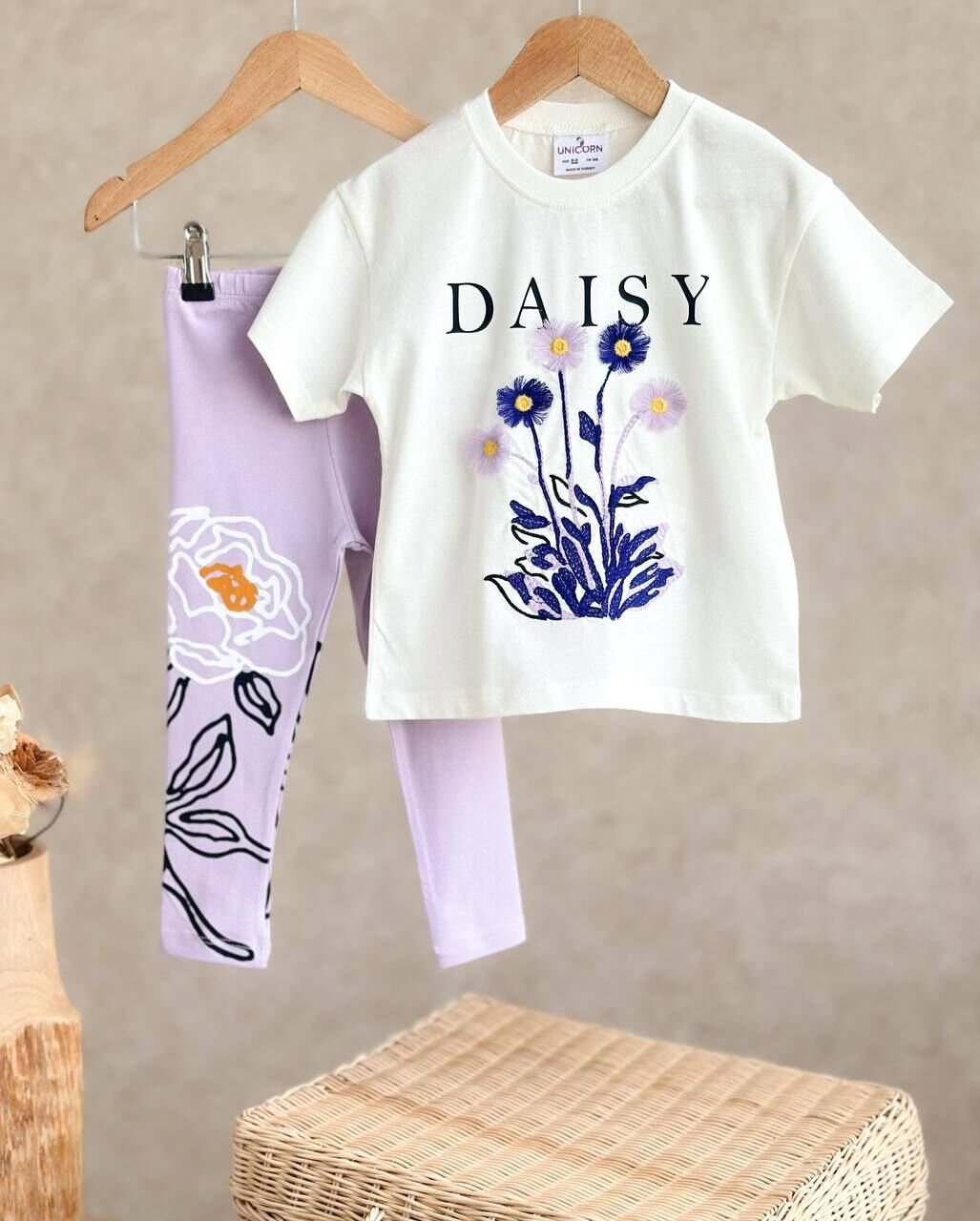 Daisy Çiçekli Takım