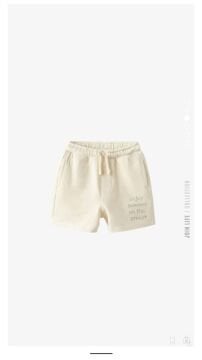 Süzeneli Çiçekli Takım